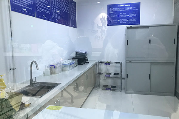 佳樂(lè )家超市在恒美采購食品安全檢測儀