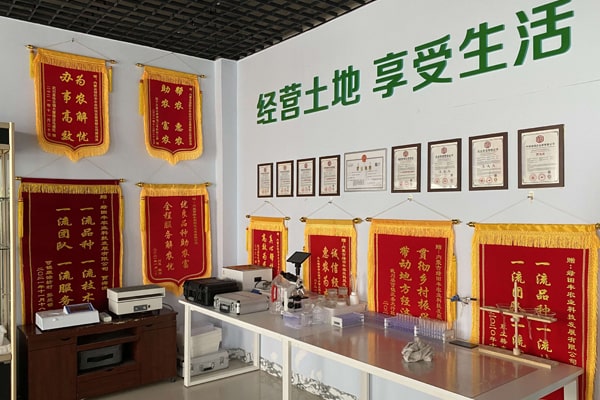 內蒙古綠田豐農業(yè)科技引進(jìn)恒美農藥殘留快速檢測儀