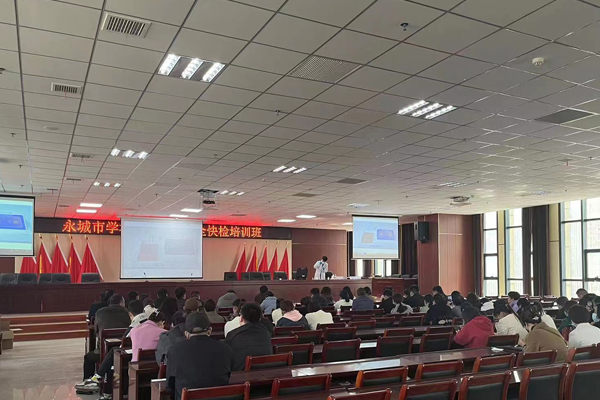 永城市市場(chǎng)監督管理局采購食品安全分析儀
