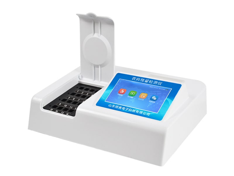 農殘速測儀檢測原理