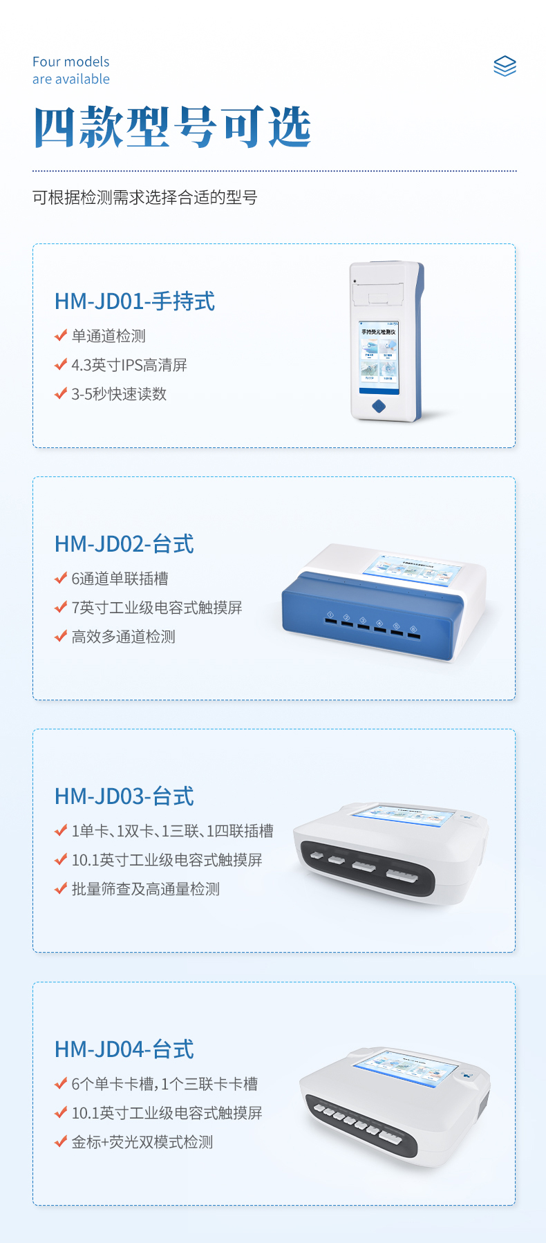 1755234187186195.jpg 04.jpg