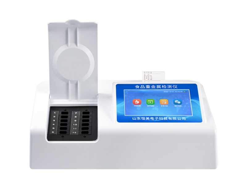 ??如何快速篩查食品中的重金屬污染？食品重金屬檢測(cè)儀器為安全監(jiān)管提供解決方案??
