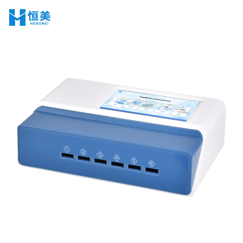 獸藥殘留檢測儀 (4).jpg