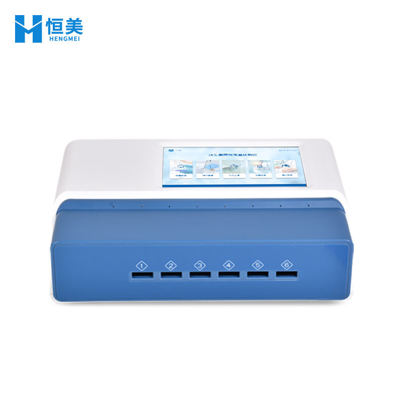 抗生素?zé)晒舛繖z測(cè)儀 (4).jpg