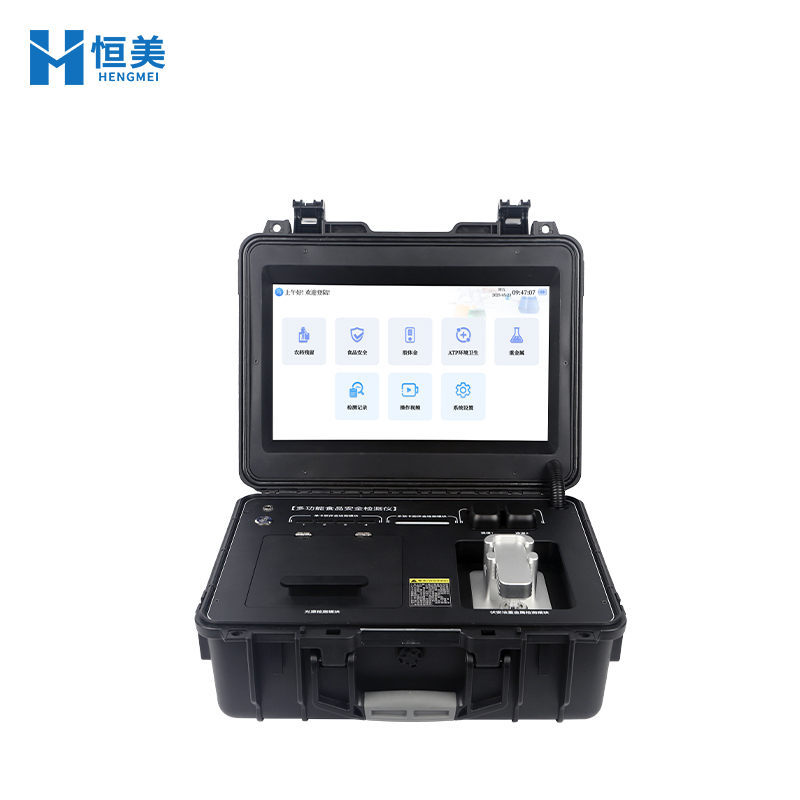 食品安全檢測(cè)儀 (5).jpg