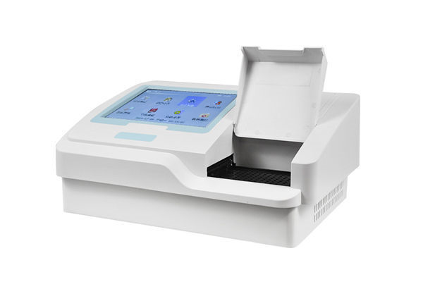 動物疫病檢測儀