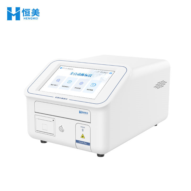 全光譜酶標儀 (4).jpg